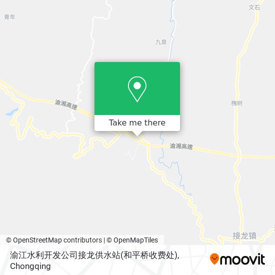 渝江水利开发公司接龙供水站(和平桥收费处) map