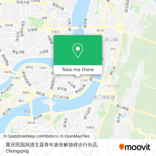 重庆民国风情主题青年旅舍解放碑步行街店 map