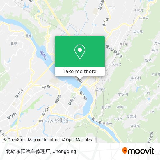 北碚东阳汽车修理厂 map