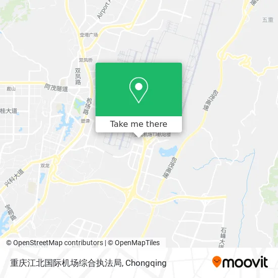 重庆江北国际机场综合执法局 map