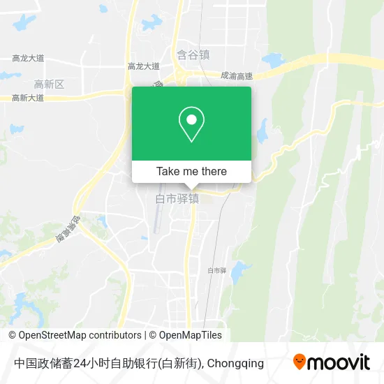 中国政储蓄24小时自助银行(白新街) map