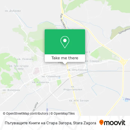 Пътуващите Книги на Стара Загора map