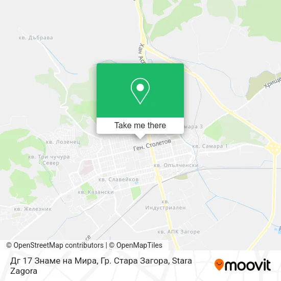 Карта Дг 17 Знаме на Мира, Гр. Стара Загора