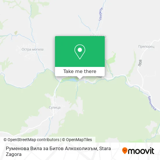 Карта Руменова Вила за Битов Алкохолизъм