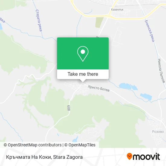 Карта Кръчмата На Коки