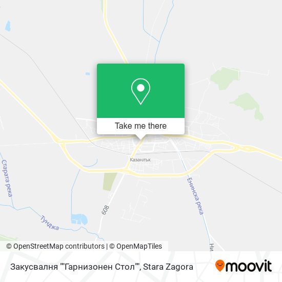 Карта Закусвалня ""Гарнизонен Стол""