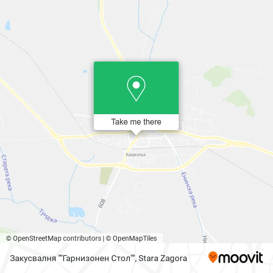 Карта Закусвалня ""Гарнизонен Стол""