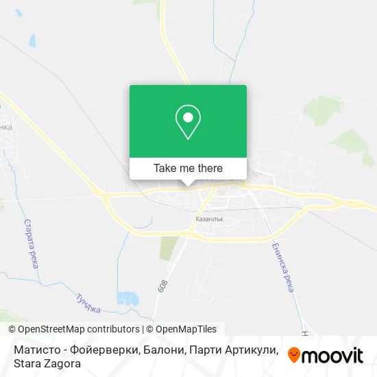 Карта Матисто - Фойерверки, Балони, Парти Артикули