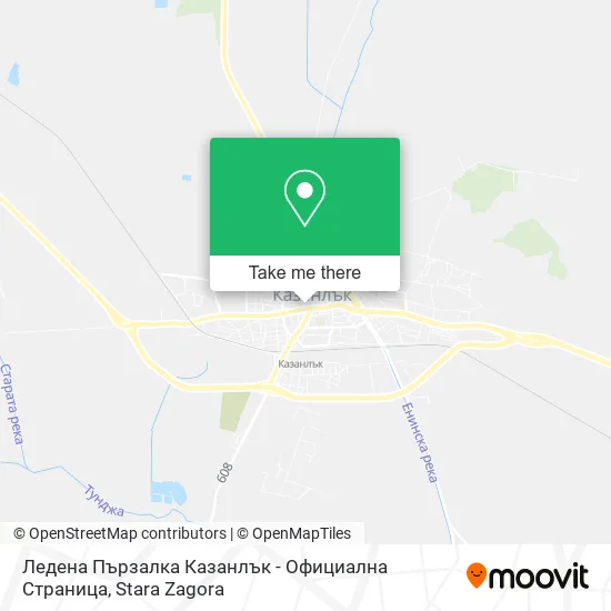 Карта Ледена Пързалка Казанлък - Официална Страница