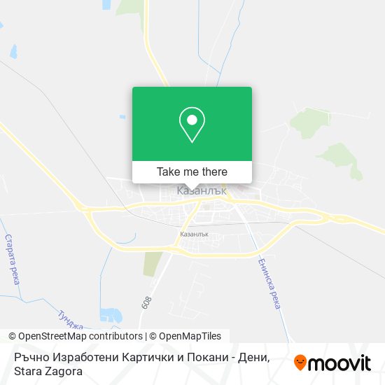 Карта Ръчно Изработени Картички и Покани - Дени