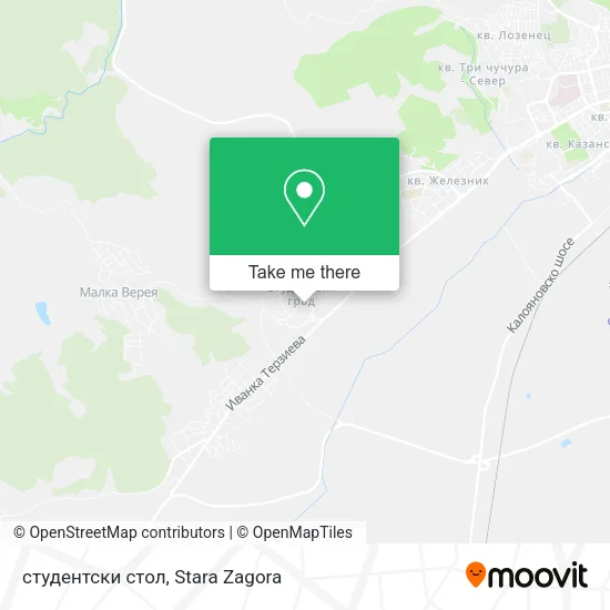 Карта студентски стол