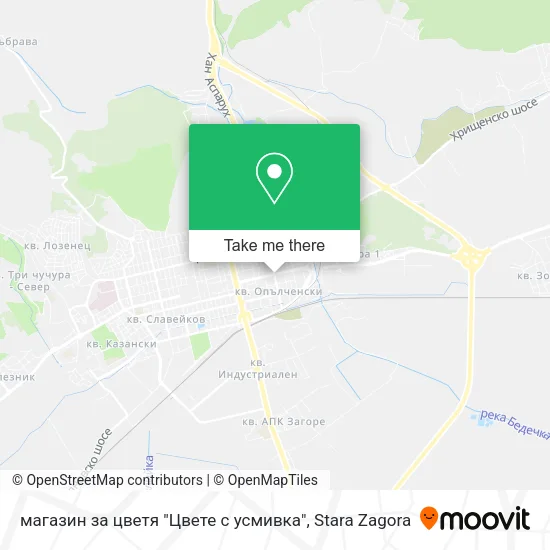 Карта магазин за цветя "Цвете с усмивка"