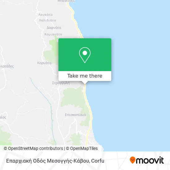 Επαρχιακή Οδός Μεσογγής-Κάβου map