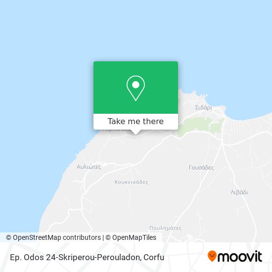 Ep. Odos 24-Skriperou-Perouladon map