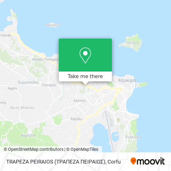 TRAPEZA PEIRAIOS (ΤΡΑΠΕΖΑ ΠΕΙΡΑΙΩΣ) map
