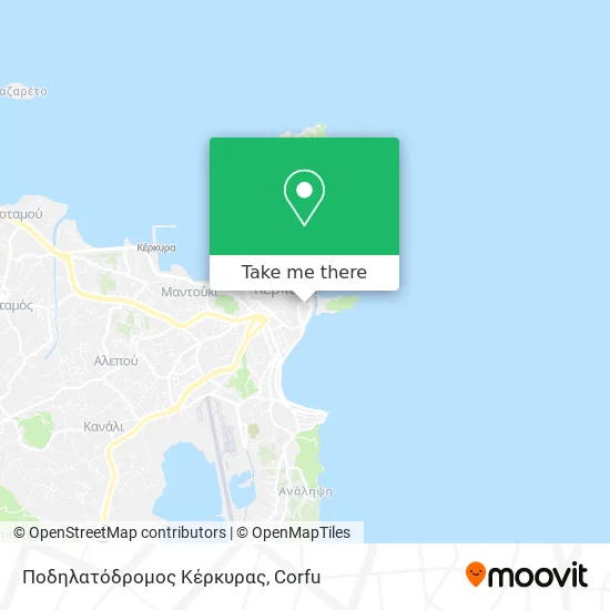 Ποδηλατόδρομος Κέρκυρας map