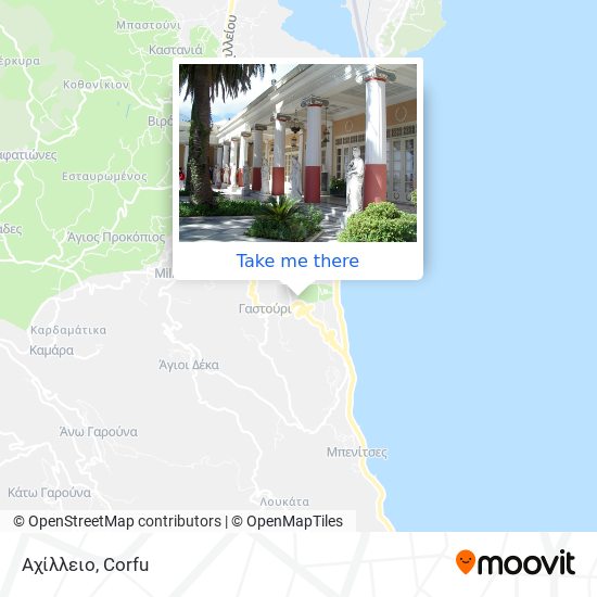 Αχίλλειο map