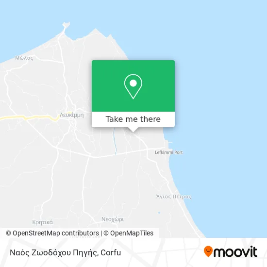 Ναός Ζωοδόχου Πηγής map