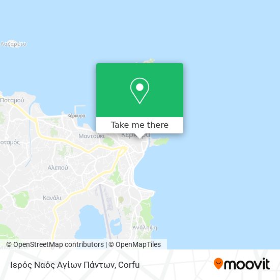 Ιερός Ναός Αγίων Πάντων map
