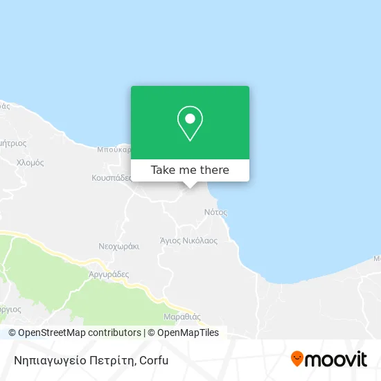 Νηπιαγωγείο Πετρίτη map