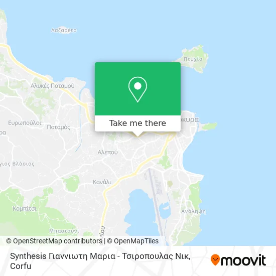 Synthesis Γιαννιωτη Μαρια - Τσιροπουλας Νικ map