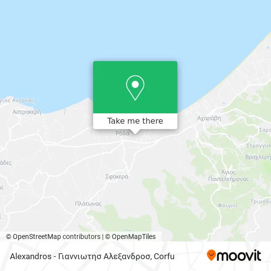 Alexandros - Γιαννιωτησ Αλεξανδροσ map