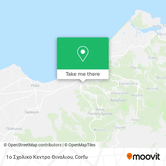 1ο Σχολικο Κεντρο Θιναλιου map