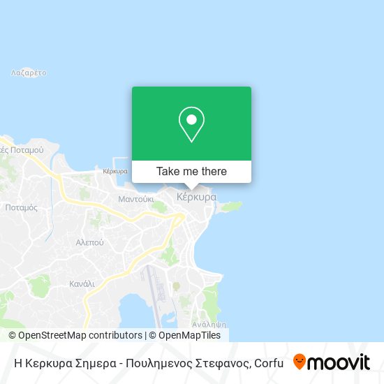 Η Κερκυρα Σημερα - Πουλημενος Στεφανος map