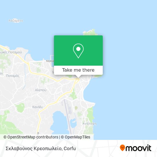 Σκλαβούνος Κρεοπωλείο map