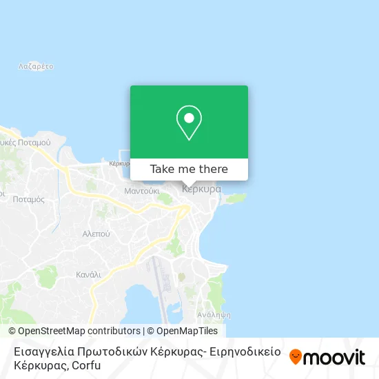 Εισαγγελία Πρωτοδικών Κέρκυρας- Ειρηνοδικείο Κέρκυρας map