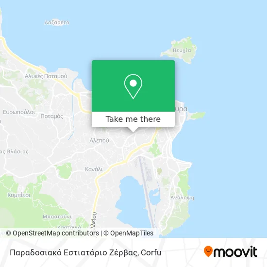 Παραδοσιακό Εστιατόριο Ζέρβας map