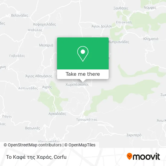 Το Καφέ της Χαράς map