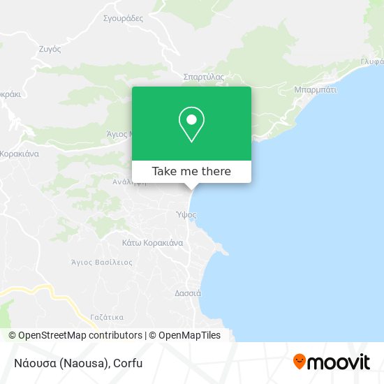Νάουσα (Naousa) map