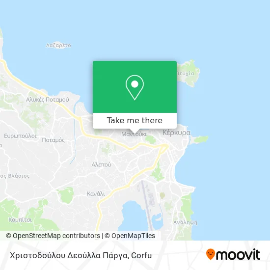 Χριστοδούλου Δεσύλλα Πάργα map