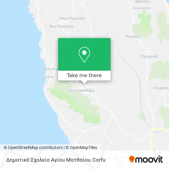 Δημοτικό Σχολείο Αγίου Ματθαίου map