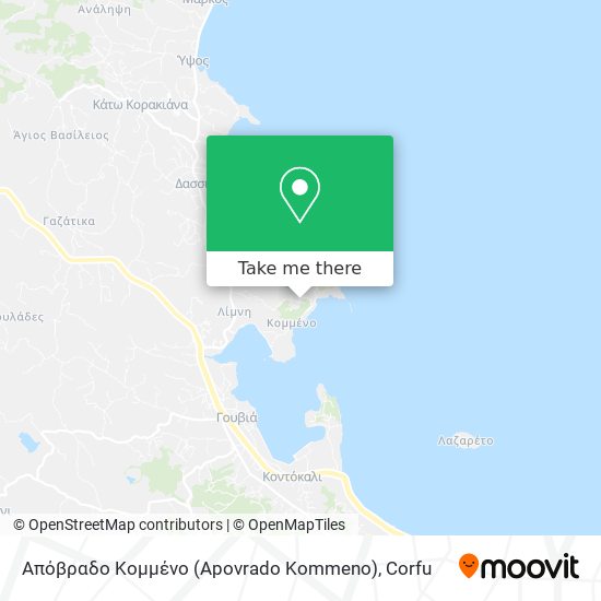 Απόβραδο Κομμένο (Apovrado Kommeno) map