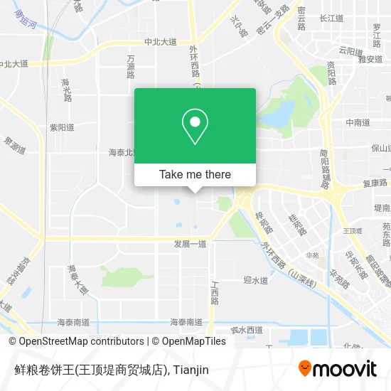 鲜粮卷饼王(王顶堤商贸城店) map