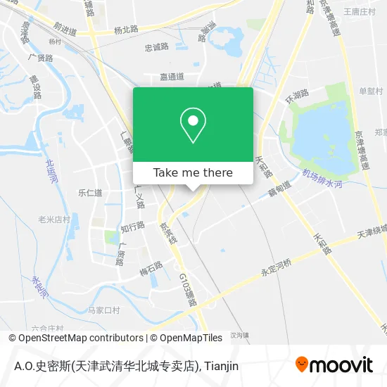 A.O.史密斯(天津武清华北城专卖店) map