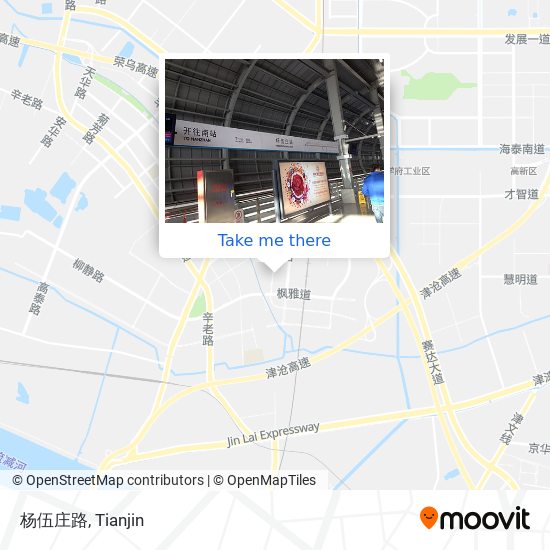 杨伍庄路 map