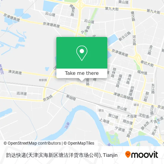 韵达快递(天津滨海新区塘沽洋货市场公司) map