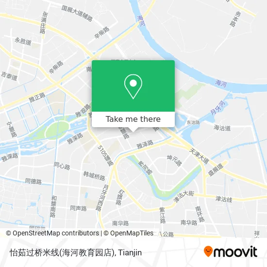 怡茹过桥米线(海河教育园店) map