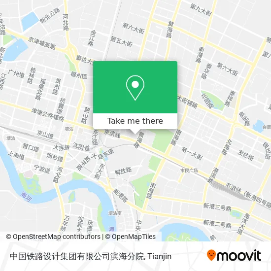 中国铁路设计集团有限公司滨海分院 map