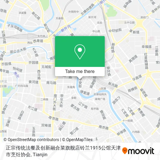 正宗传统法餐及创新融合菜旗舰店铃兰1915公馆天津市烹饪协会 map