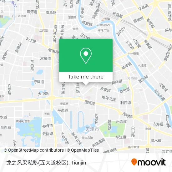 龙之风采私塾(五大道校区) map