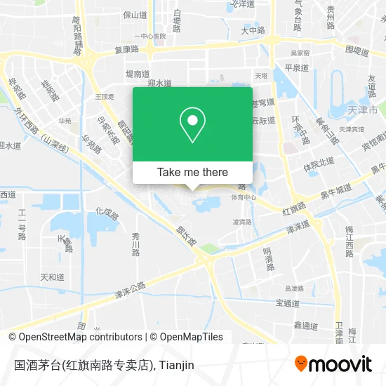 国酒茅台(红旗南路专卖店) map
