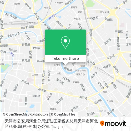 天津市公安局河北分局派驻国家税务总局天津市河北区税务局联络机制办公室 map