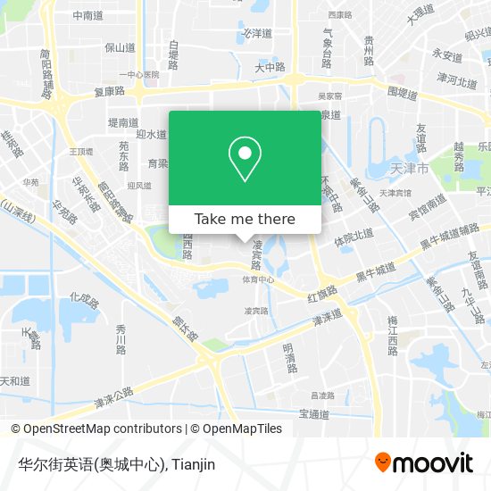 华尔街英语(奥城中心) map