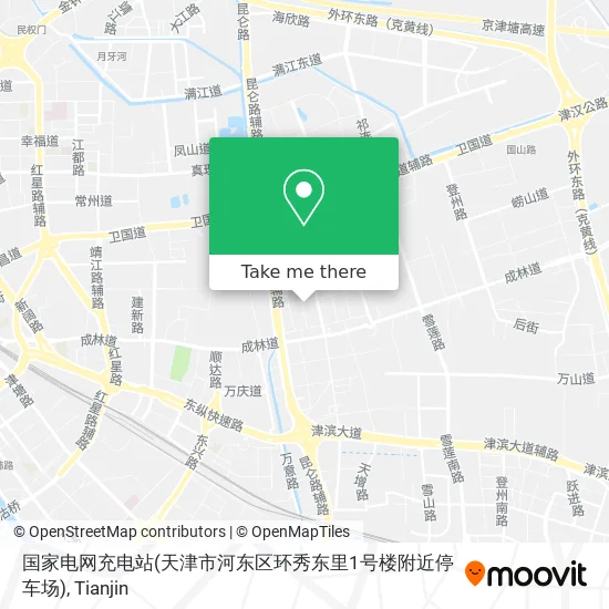 国家电网充电站(天津市河东区环秀东里1号楼附近停车场) map