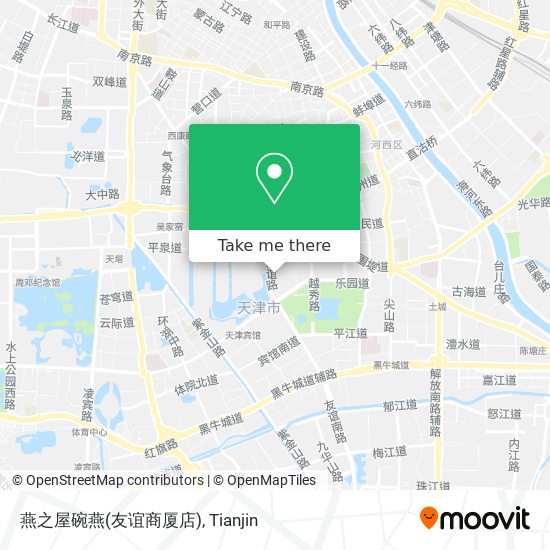 燕之屋碗燕(友谊商厦店) map