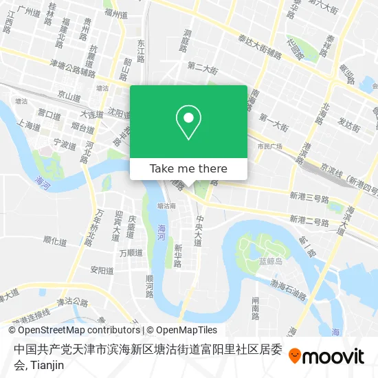 中国共产党天津市滨海新区塘沽街道富阳里社区居委会 map